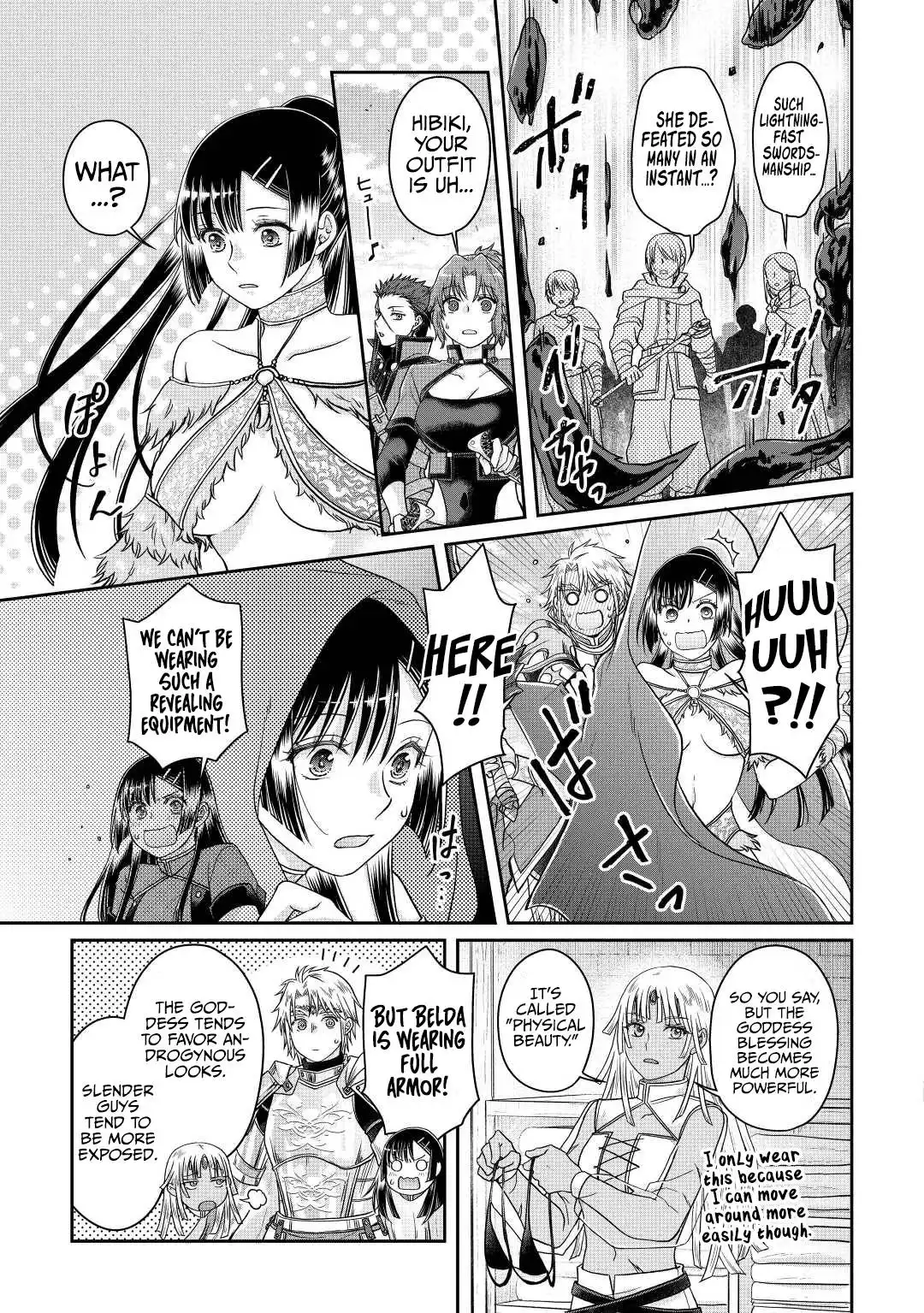 Tsuki ga Michibiku Isekai Douchuu Chapter 81 14